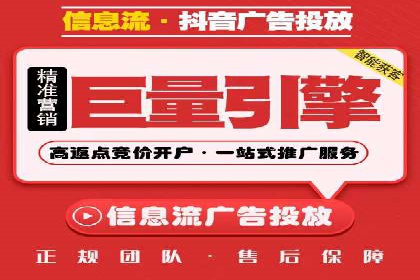 百度推广开户的实战经验分享：从新手到高手的进阶之路